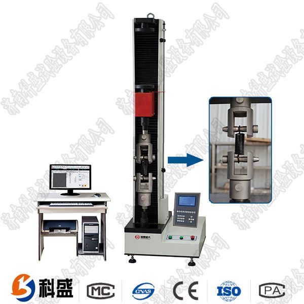 5000N微機控制彈簧試驗機